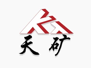 單柱10米鋁合金升降機，發(fā)往江蘇蘇州。